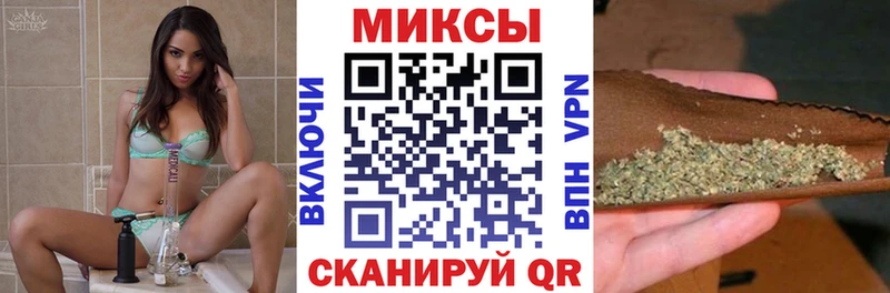 БУТИРАТ оксана  Ангарск 