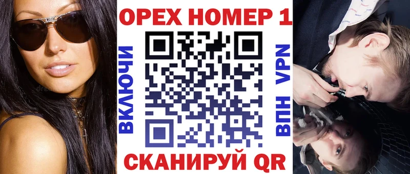 COCAIN Эквадор  купить закладку  Ангарск 