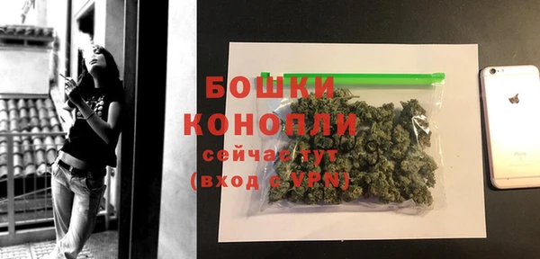соль ск Абдулино