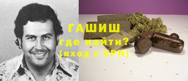 ешки Алзамай
