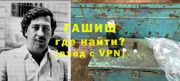 мдпв Абинск