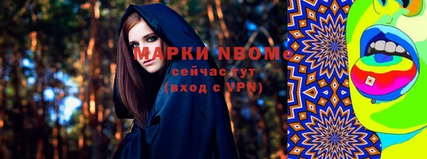мдпв Абинск