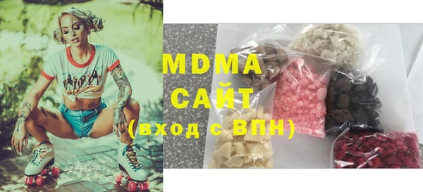 ешки Алзамай